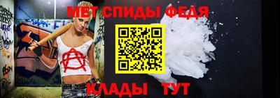 гашишное масло Сланцы