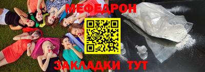 гашишное масло Сланцы